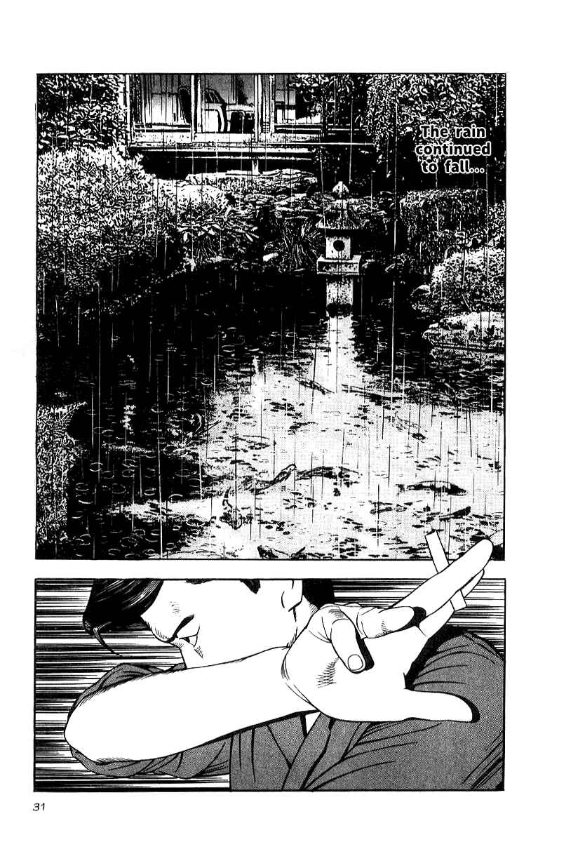 Page 27 Chapter 16 The Calling Dragon