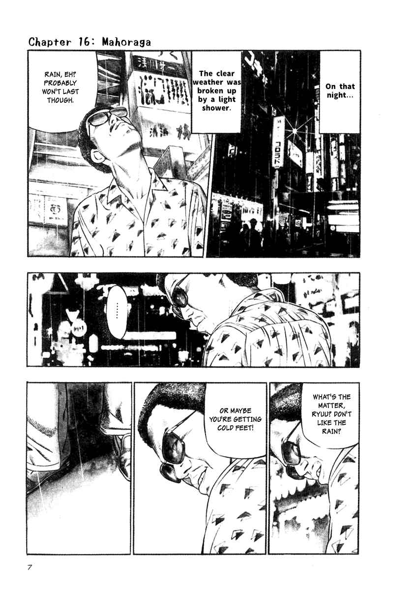Page 5 Chapter 16 The Calling Dragon