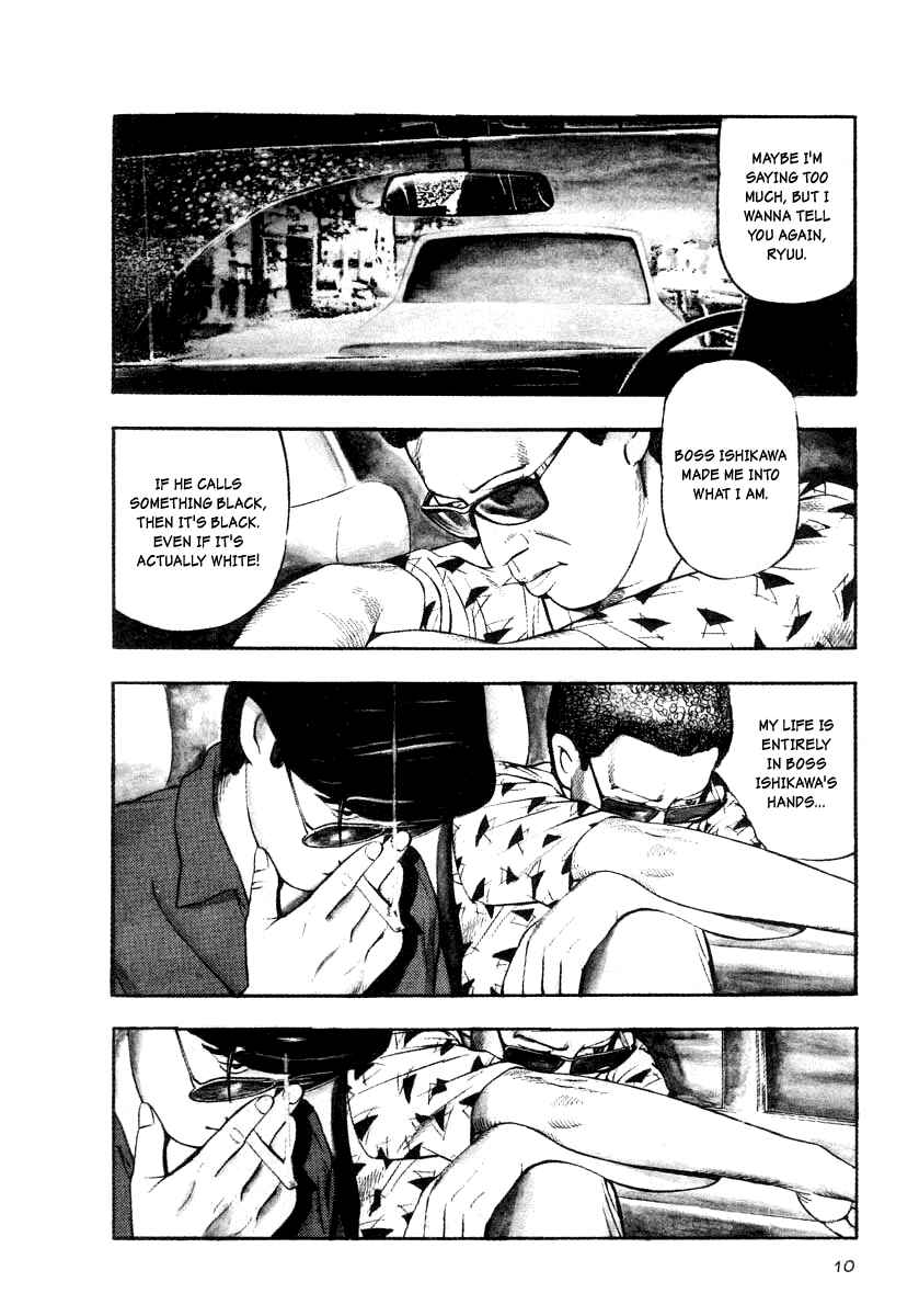 Page 7 Chapter 16 The Calling Dragon