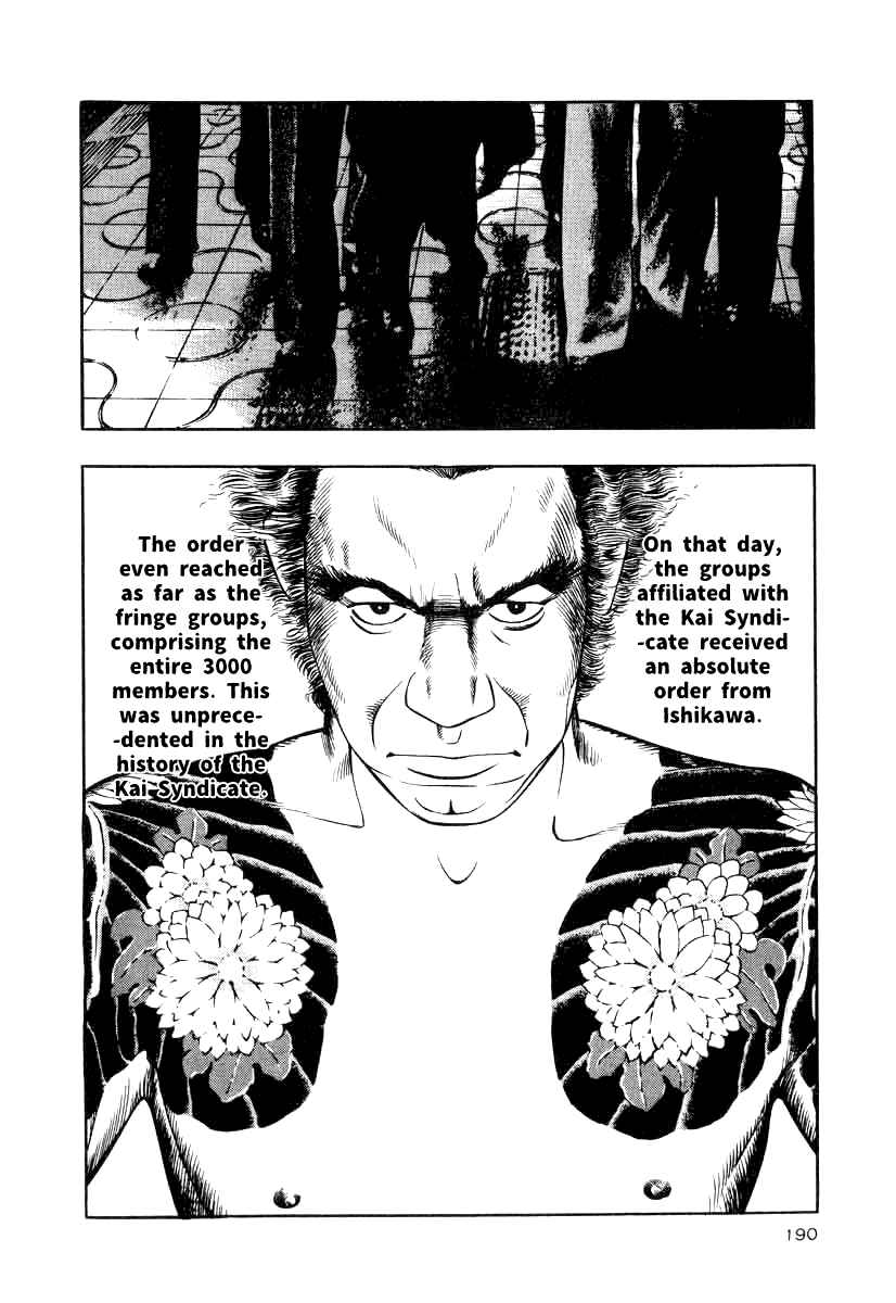 Page 10 Chapter 15 The Calling Dragon