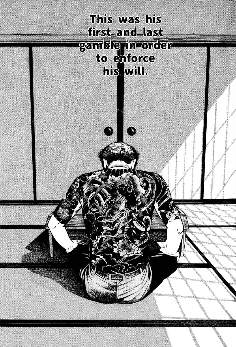Page 15 Chapter 15 The Calling Dragon