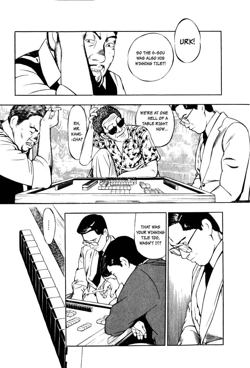 Page 21 Chapter 15 The Calling Dragon