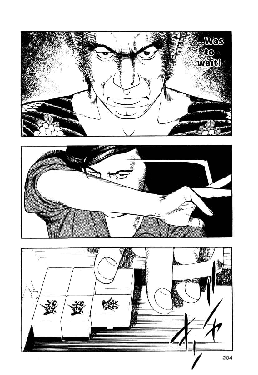 Page 24 Chapter 15 The Calling Dragon