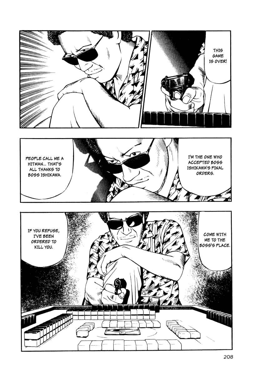 Page 28 Chapter 15 The Calling Dragon