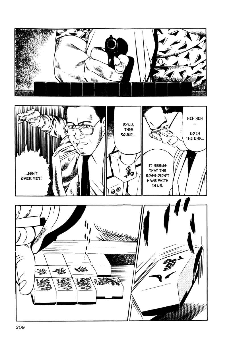 Page 29 Chapter 15 The Calling Dragon