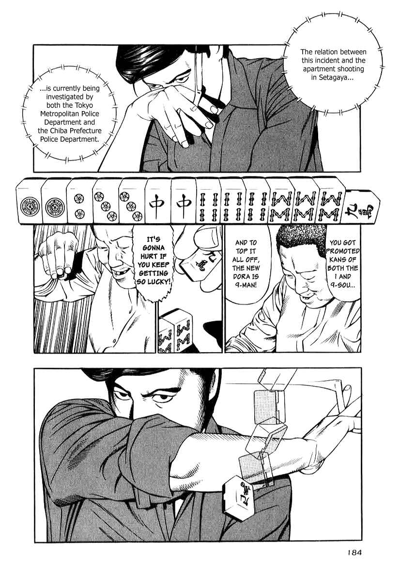 Page 4 Chapter 15 The Calling Dragon