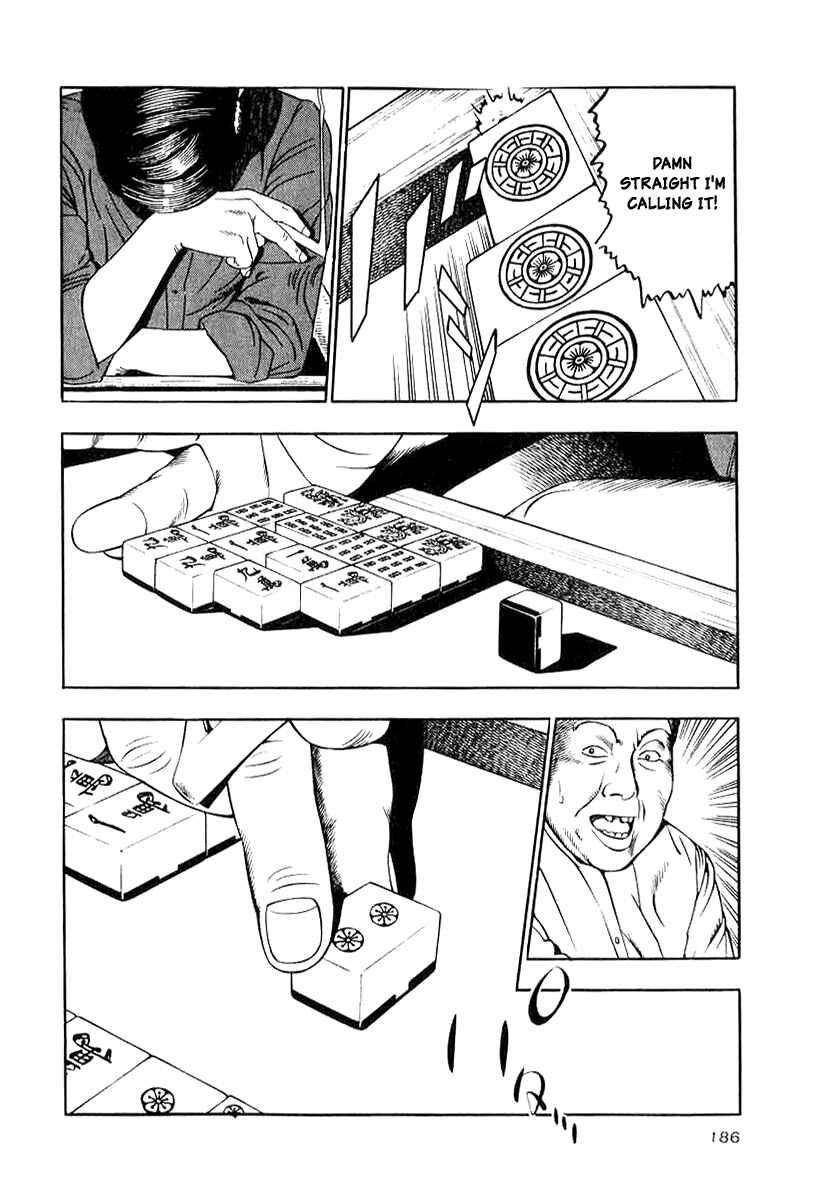 Page 6 Chapter 15 The Calling Dragon