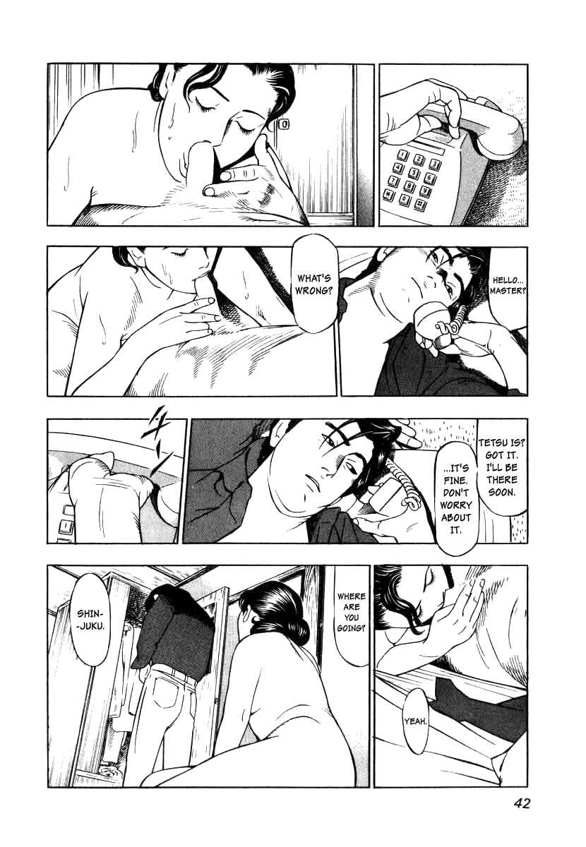 Page 10 Chapter 2 The Calling Dragon