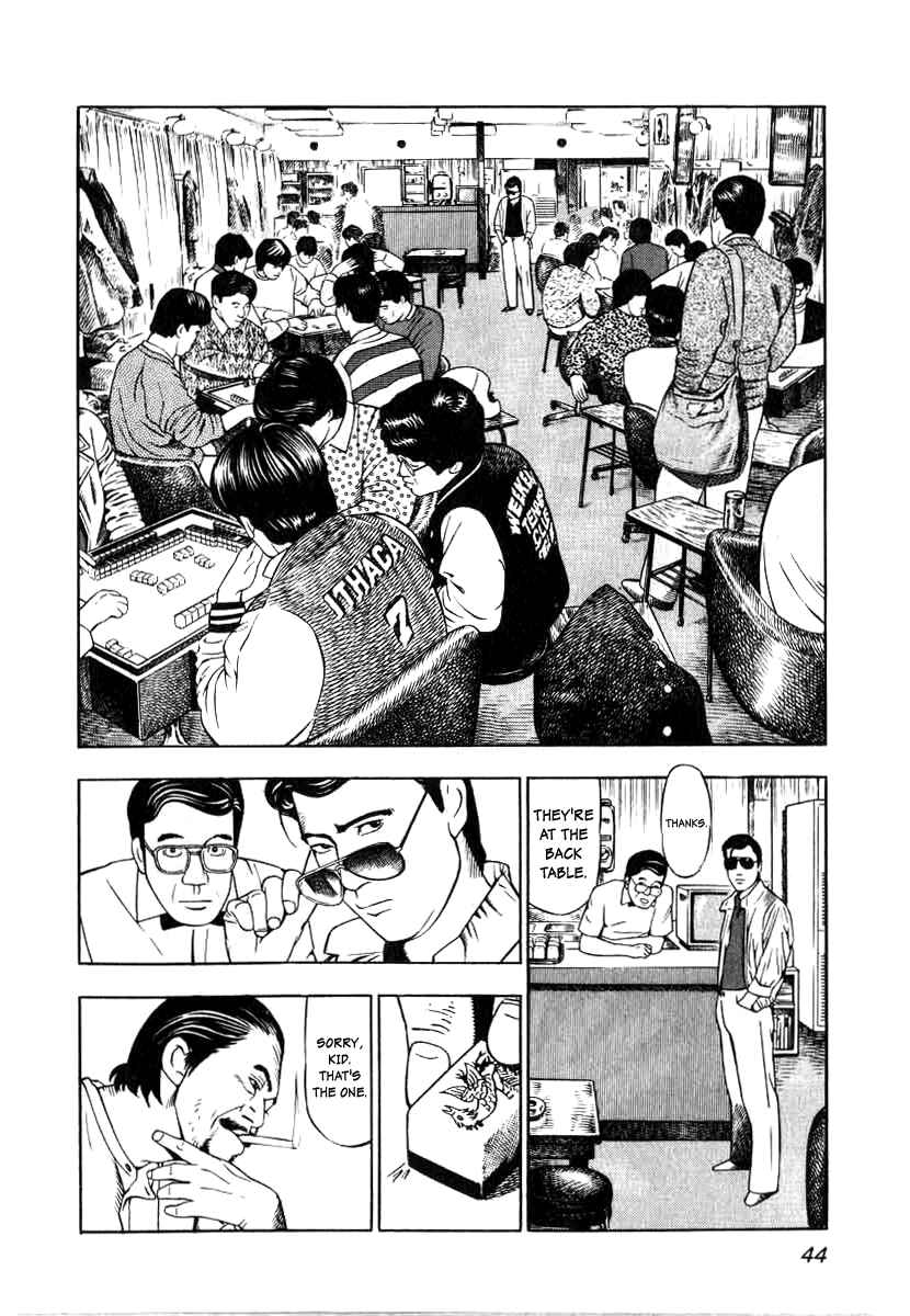 Page 12 Chapter 2 The Calling Dragon