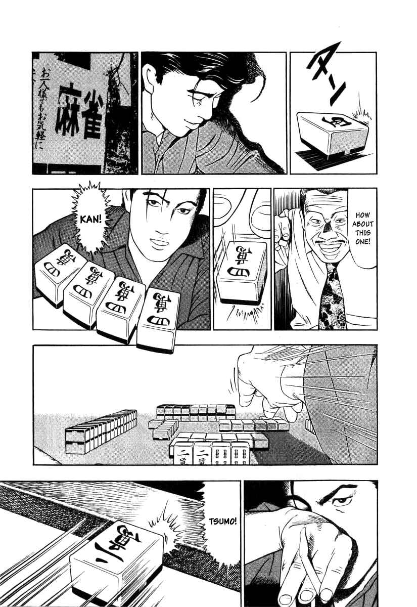 Page 19 Chapter 2 The Calling Dragon