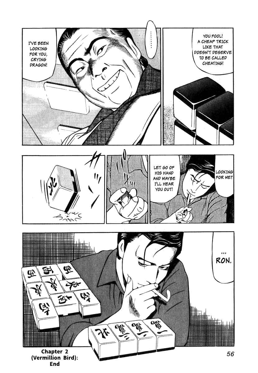 Page 24 Chapter 2 The Calling Dragon