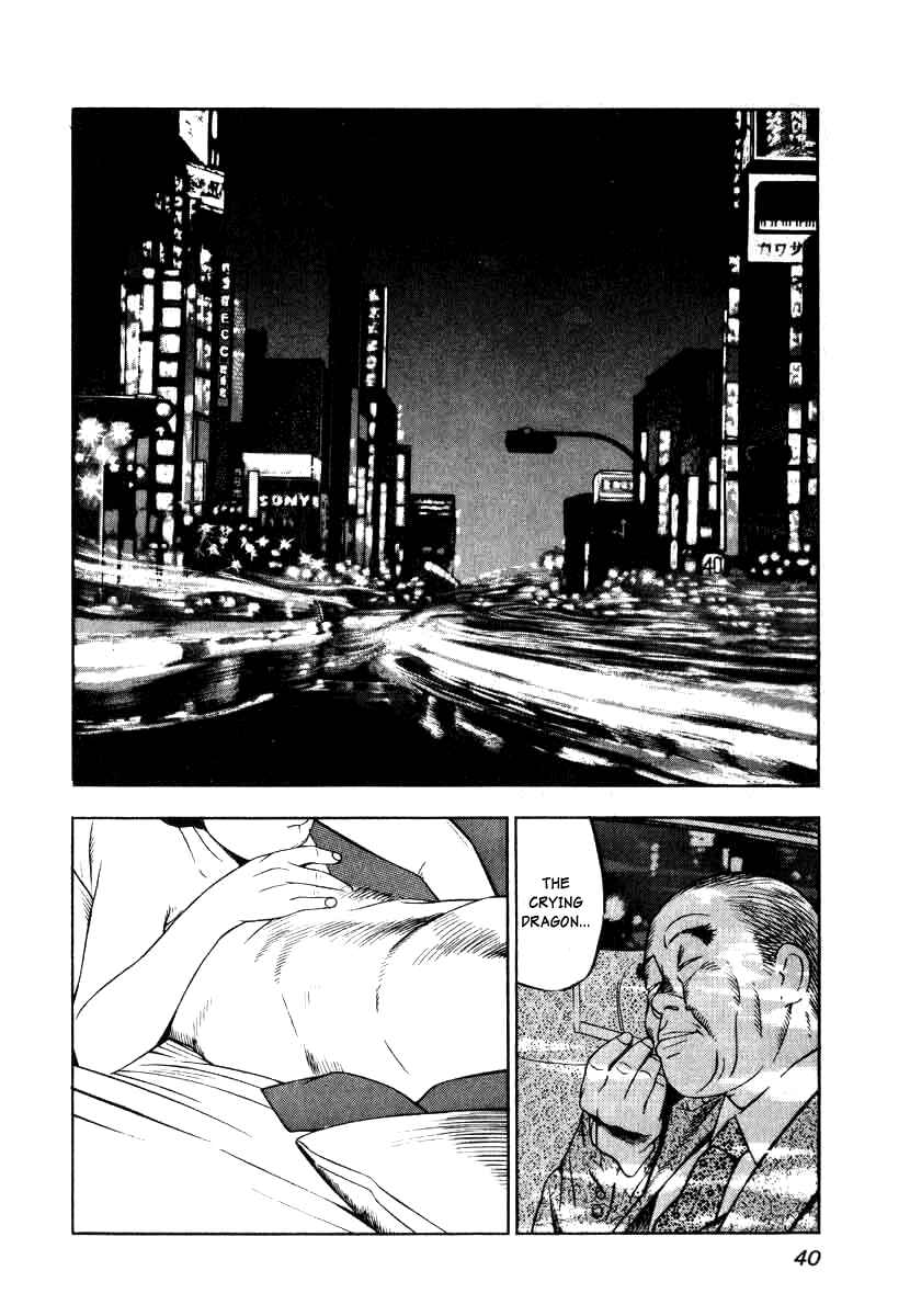 Page 8 Chapter 2 The Calling Dragon