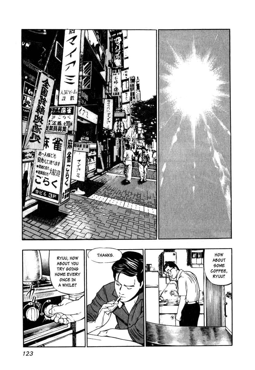 Page 13 Chapter 5 The Calling Dragon