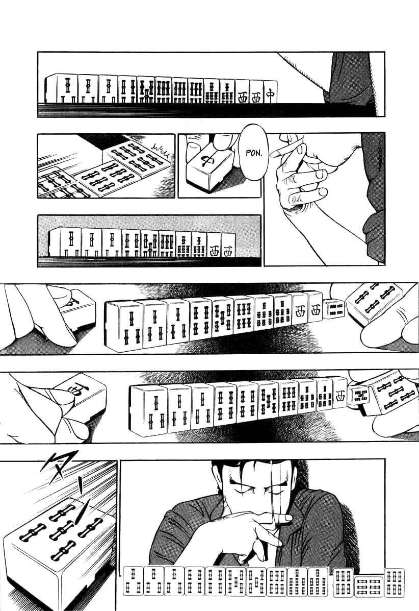 Page 18 Chapter 5 The Calling Dragon
