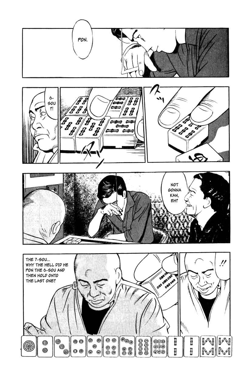 Page 19 Chapter 5 The Calling Dragon