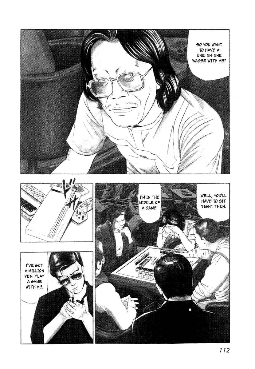 Page 2 Chapter 5 The Calling Dragon
