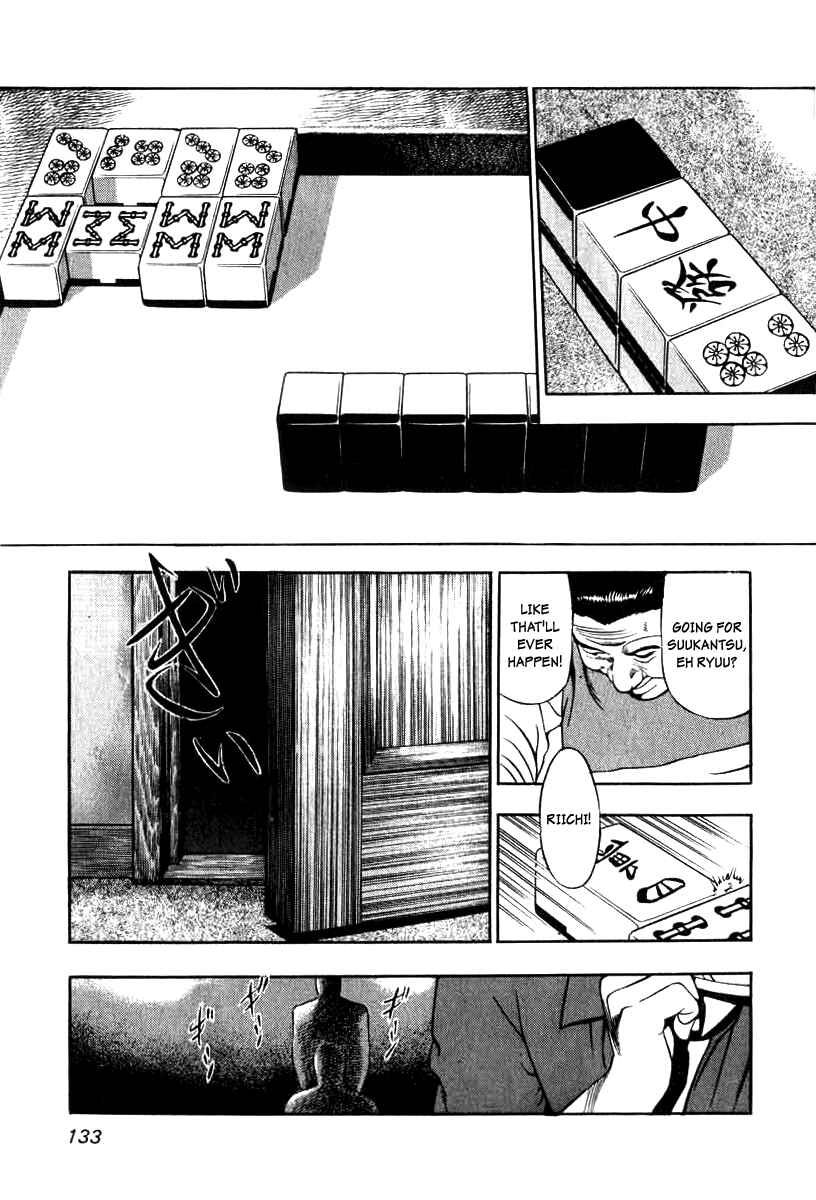 Page 23 Chapter 5 The Calling Dragon