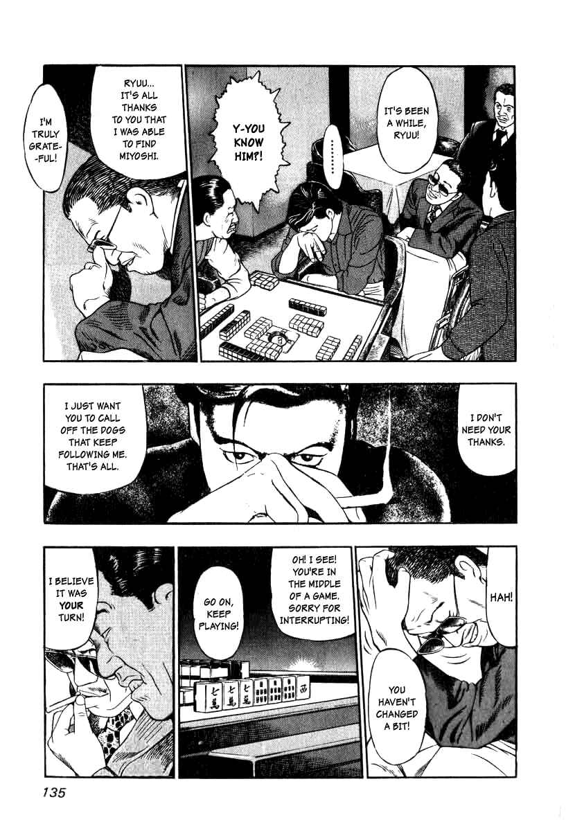 Page 25 Chapter 5 The Calling Dragon