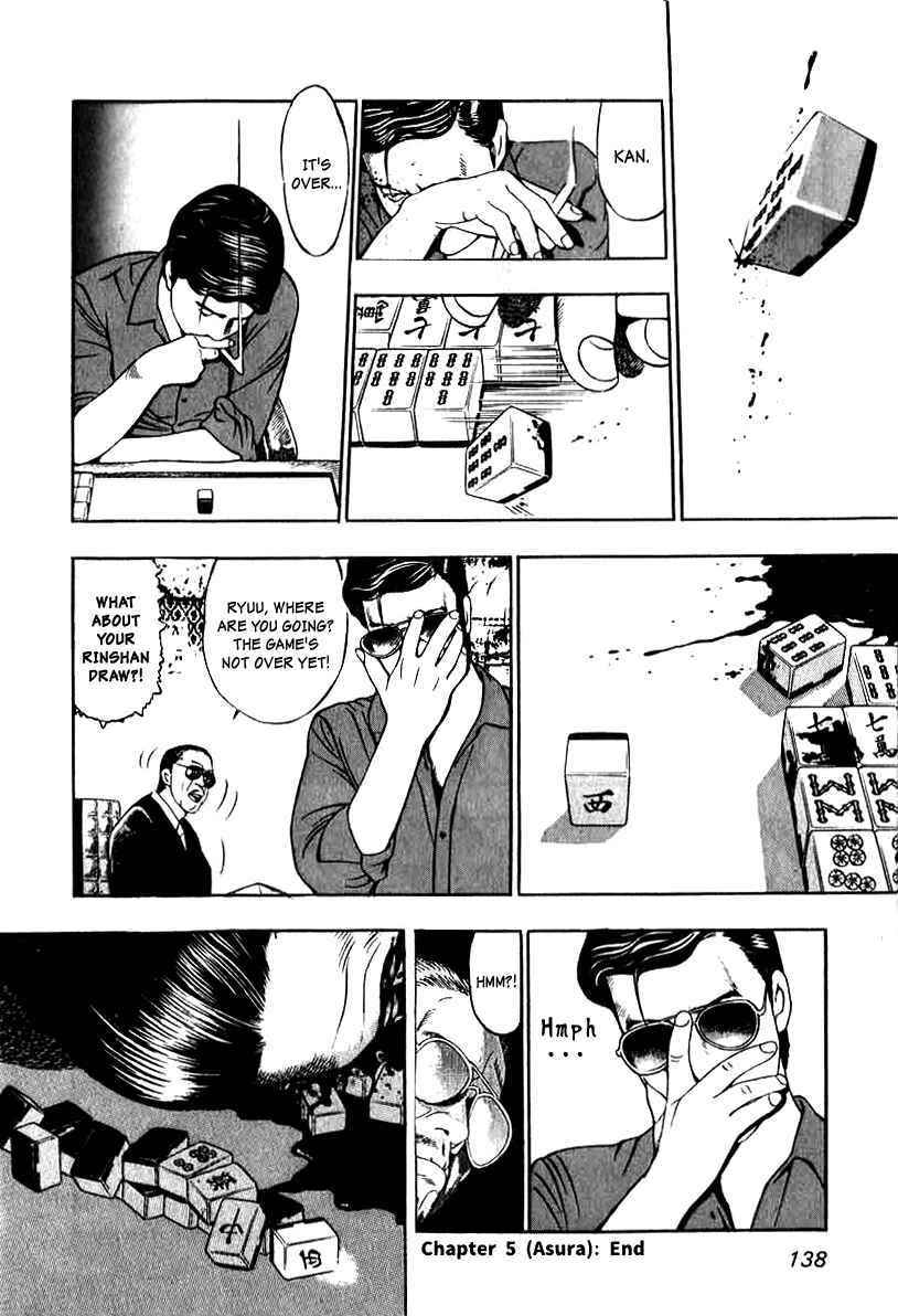 Page 28 Chapter 5 The Calling Dragon