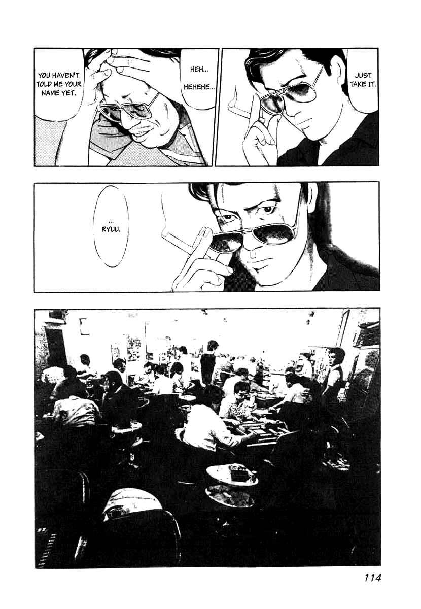 Page 4 Chapter 5 The Calling Dragon