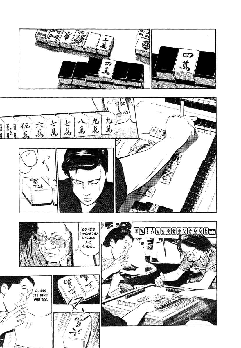 Page 5 Chapter 5 The Calling Dragon