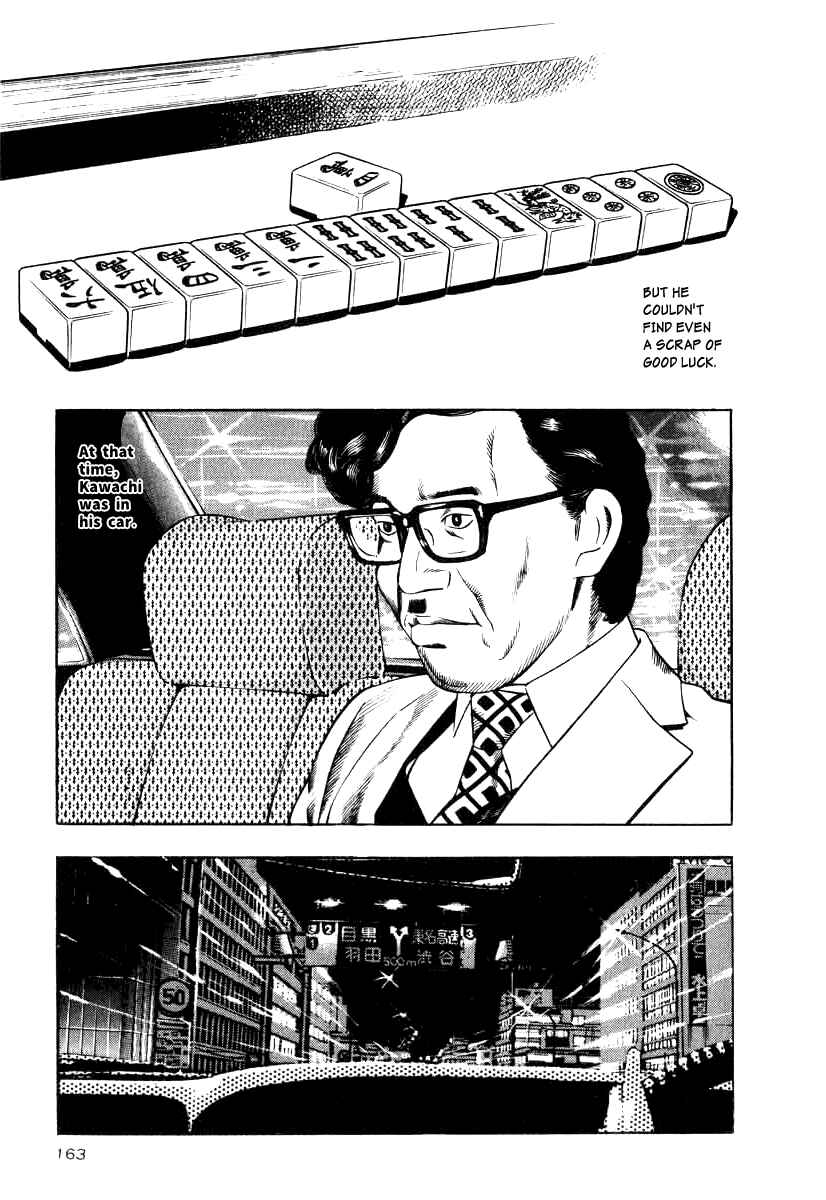 Page 13 Chapter 14 The Calling Dragon