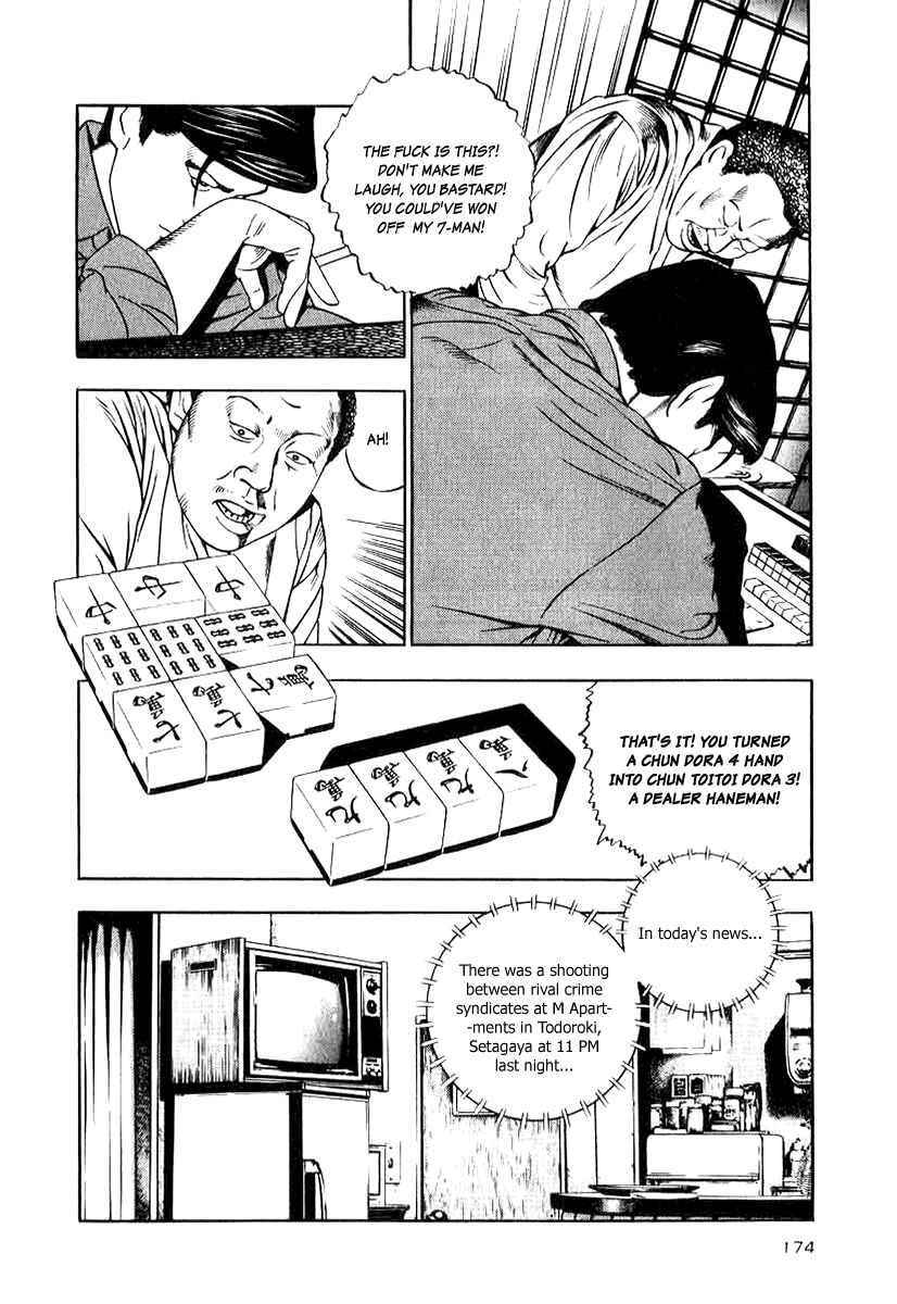 Page 24 Chapter 14 The Calling Dragon