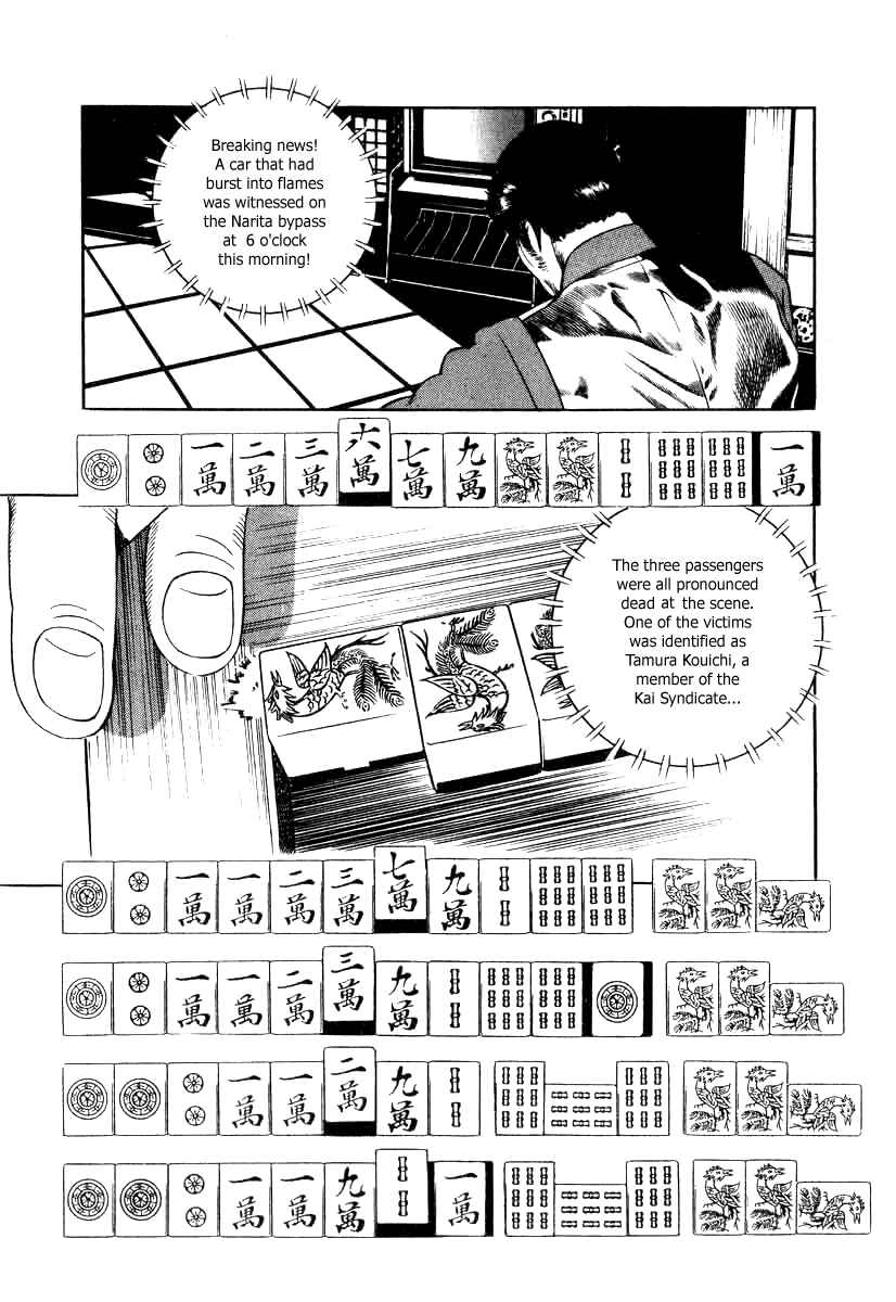 Page 26 Chapter 14 The Calling Dragon