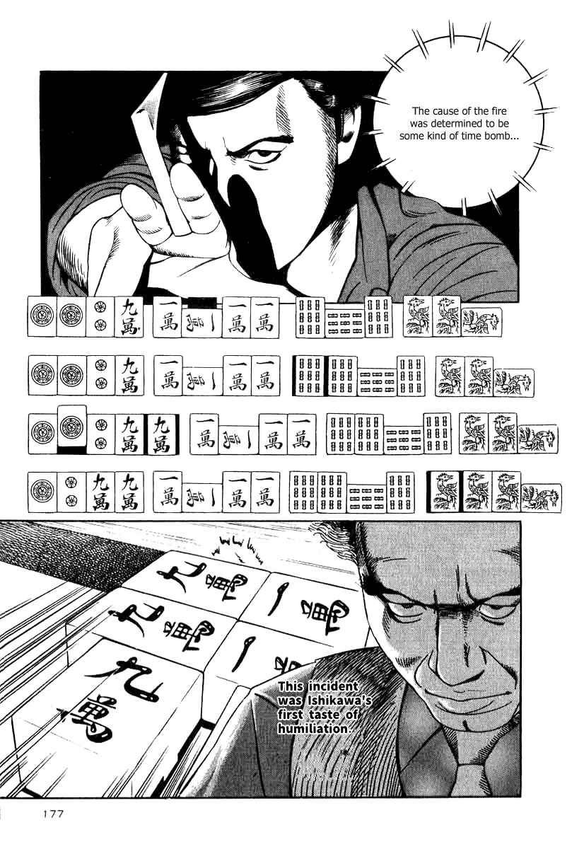 Page 27 Chapter 14 The Calling Dragon