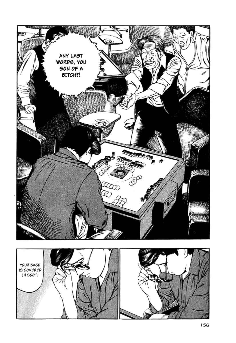 Page 6 Chapter 14 The Calling Dragon