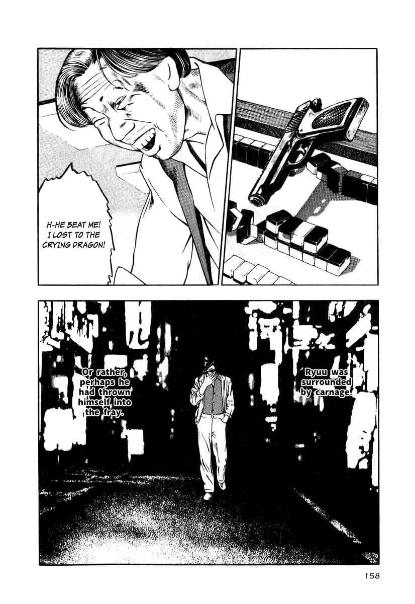Page 8 Chapter 14 The Calling Dragon
