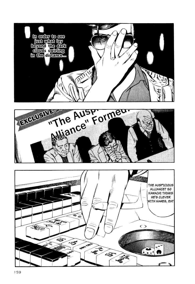 Page 9 Chapter 14 The Calling Dragon