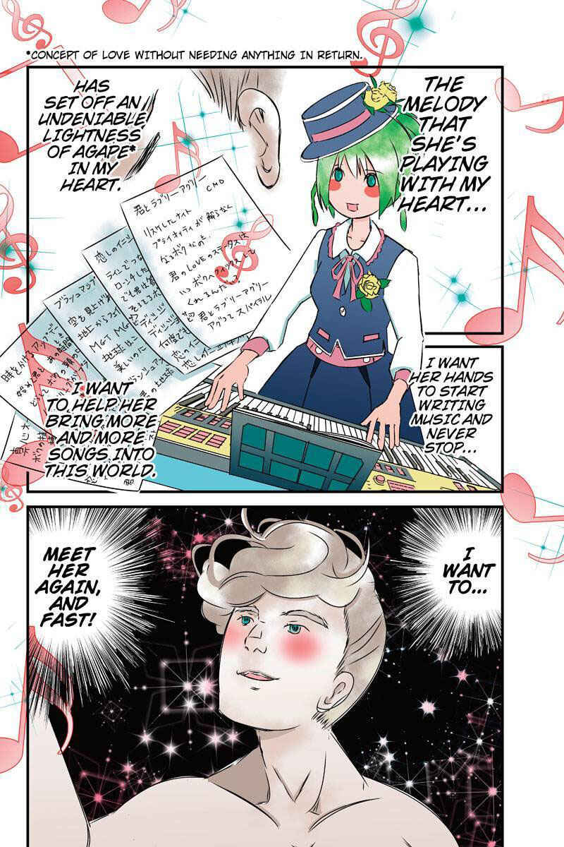 Page 14 Chapter 17 Tawara Neko to Machigai Jinsei