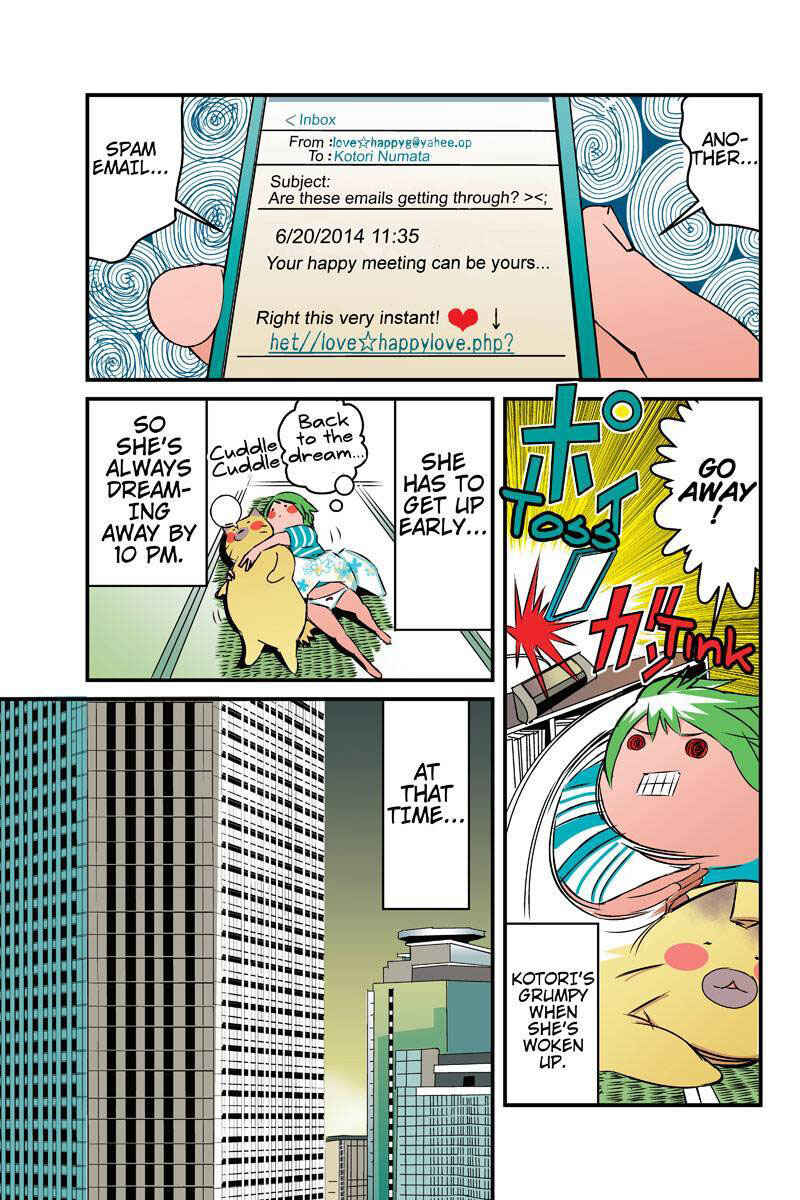 Page 5 Chapter 17 Tawara Neko to Machigai Jinsei