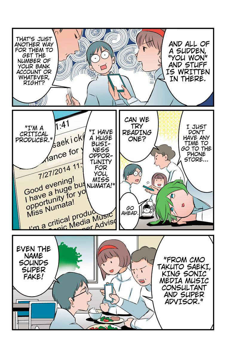 Page 8 Chapter 17 Tawara Neko to Machigai Jinsei