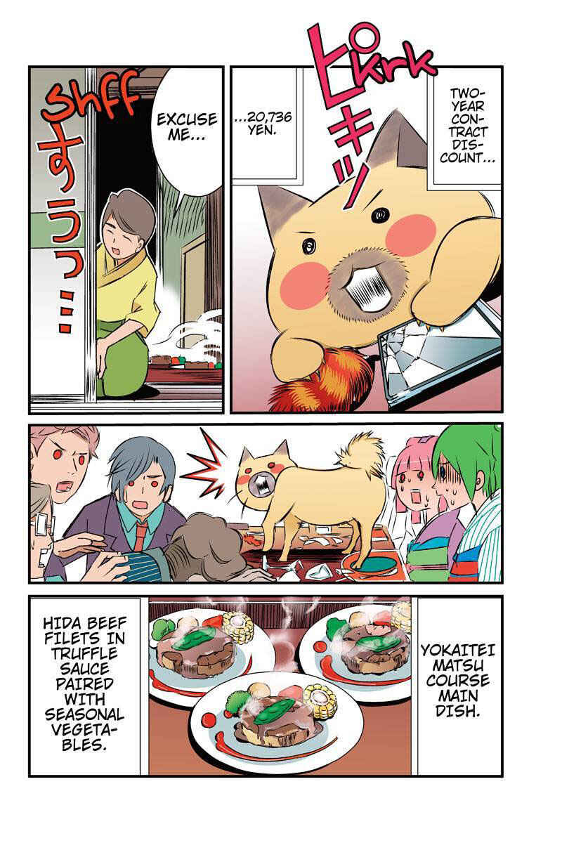 Page 4 Chapter 15 Tawara Neko to Machigai Jinsei