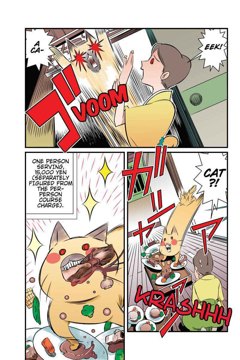 Page 5 Chapter 15 Tawara Neko to Machigai Jinsei