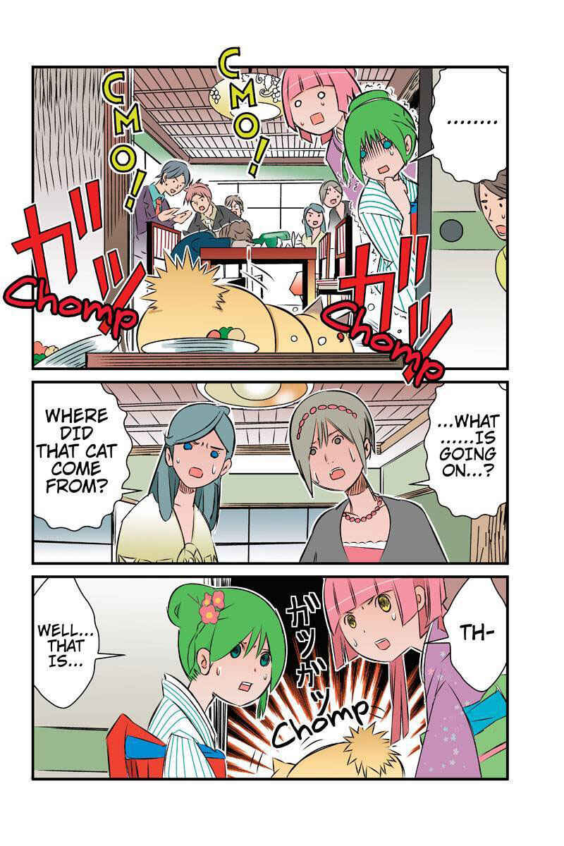 Page 6 Chapter 15 Tawara Neko to Machigai Jinsei