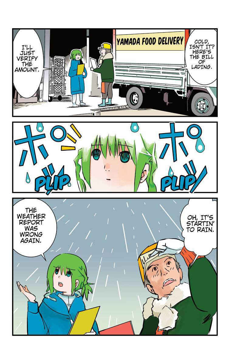Page 10 Chapter 7 Tawara Neko to Machigai Jinsei