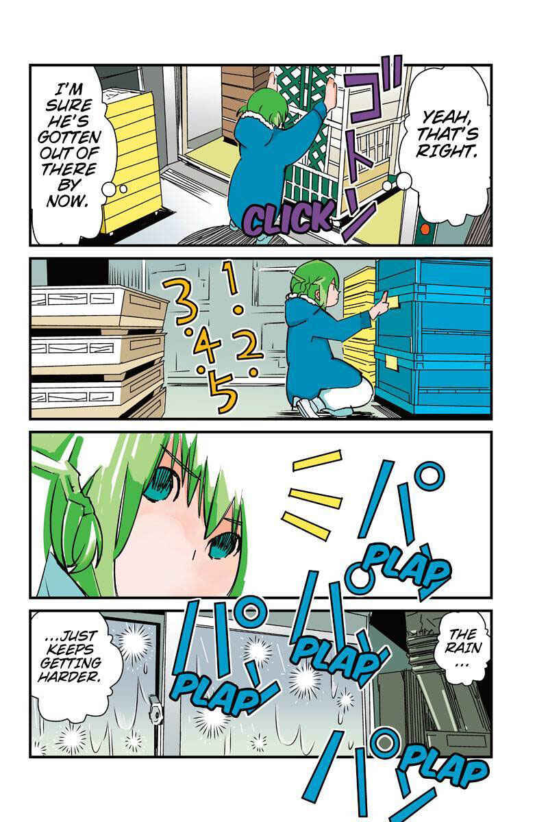 Page 12 Chapter 7 Tawara Neko to Machigai Jinsei