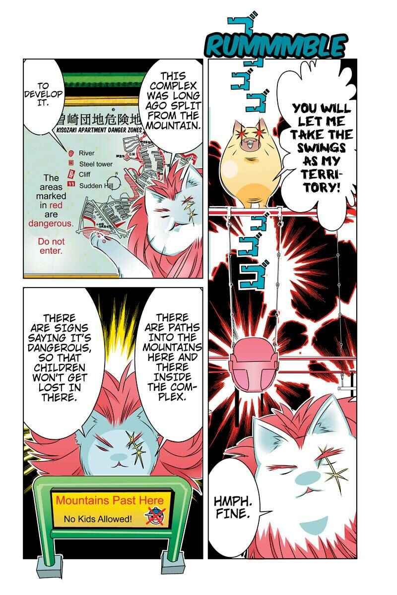 Page 12 Chapter 30 Tawara Neko to Machigai Jinsei