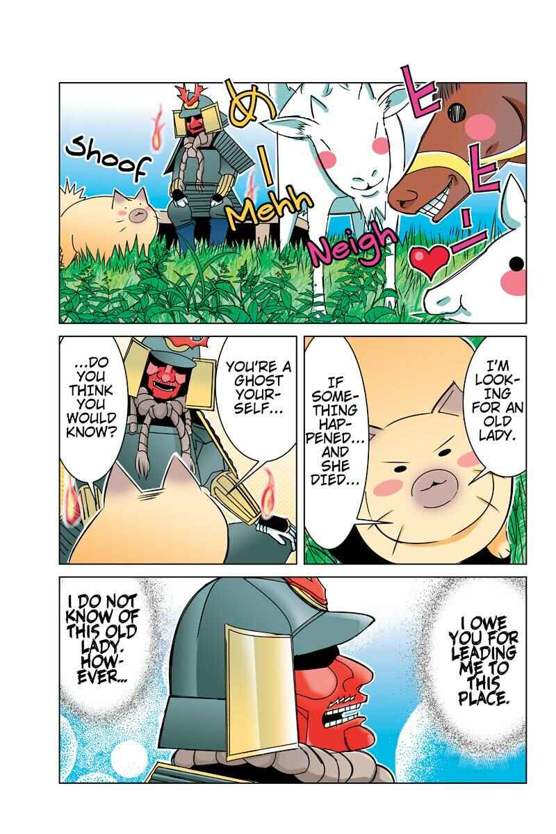 Page 15 Chapter 30 Tawara Neko to Machigai Jinsei