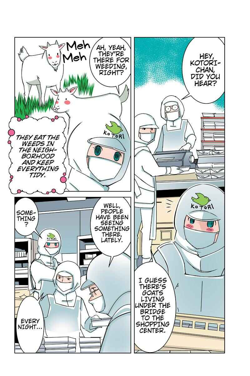 Page 2 Chapter 30 Tawara Neko to Machigai Jinsei
