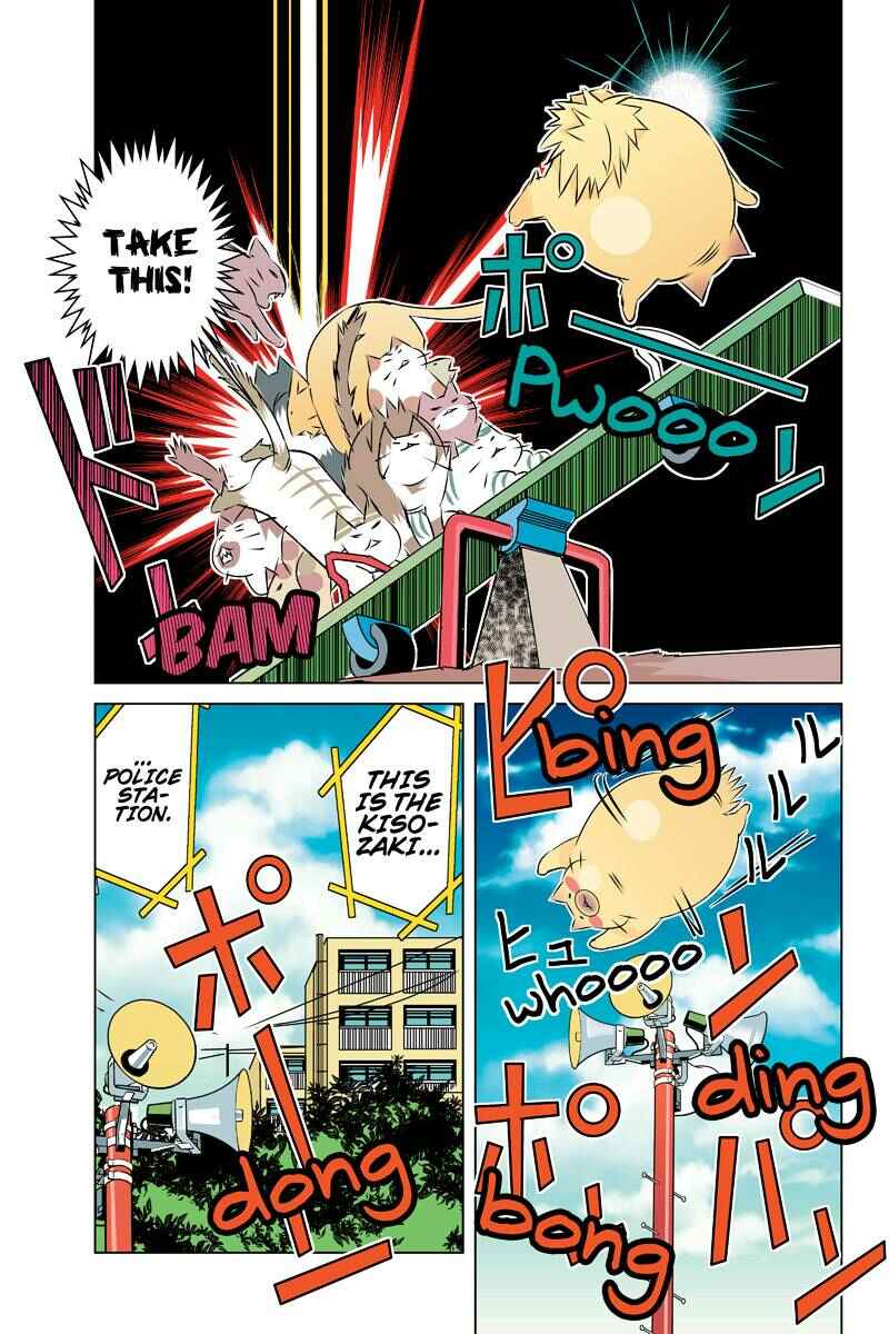 Page 7 Chapter 30 Tawara Neko to Machigai Jinsei