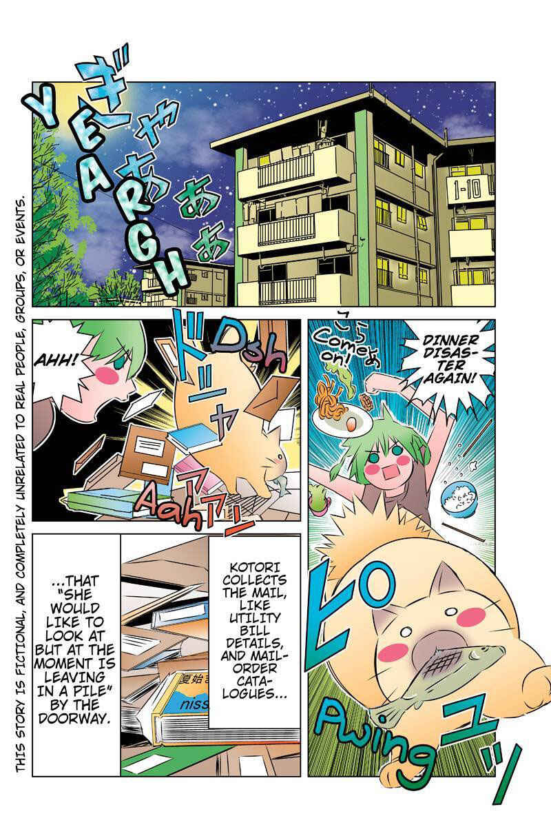 Page 2 Chapter 27 Tawara Neko to Machigai Jinsei