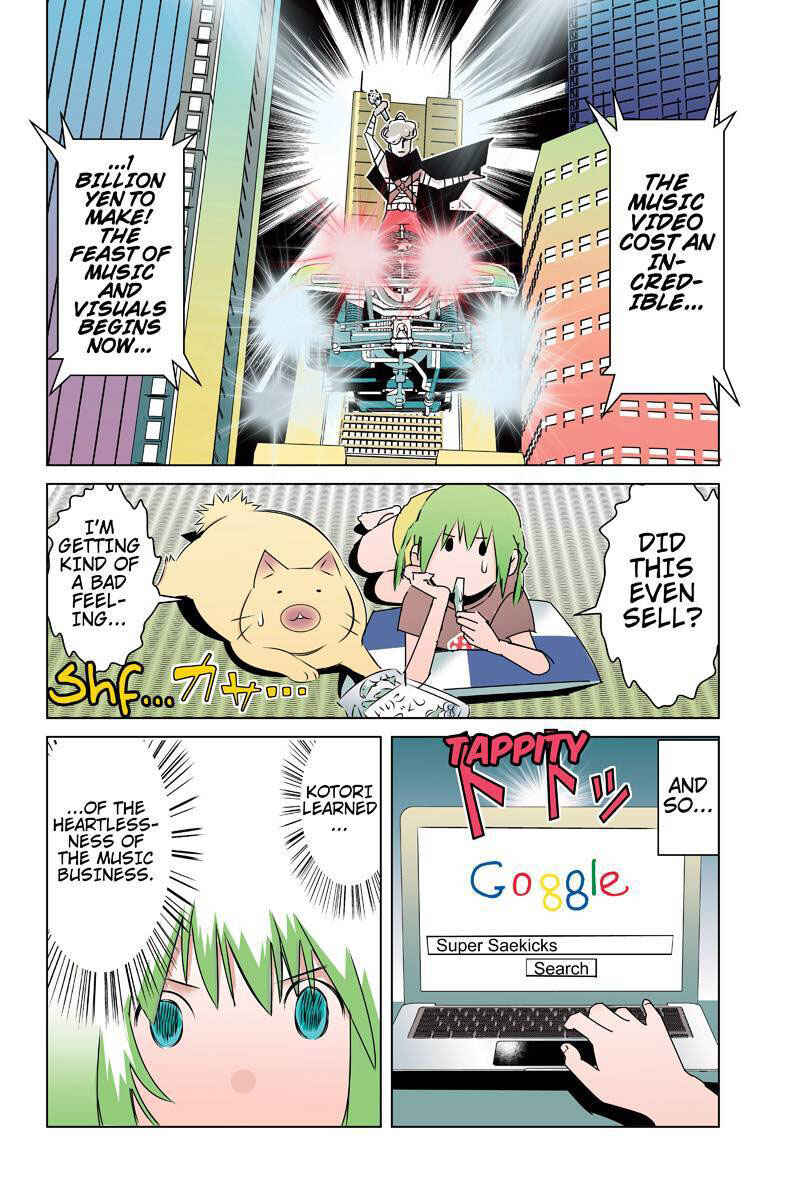 Page 6 Chapter 27 Tawara Neko to Machigai Jinsei