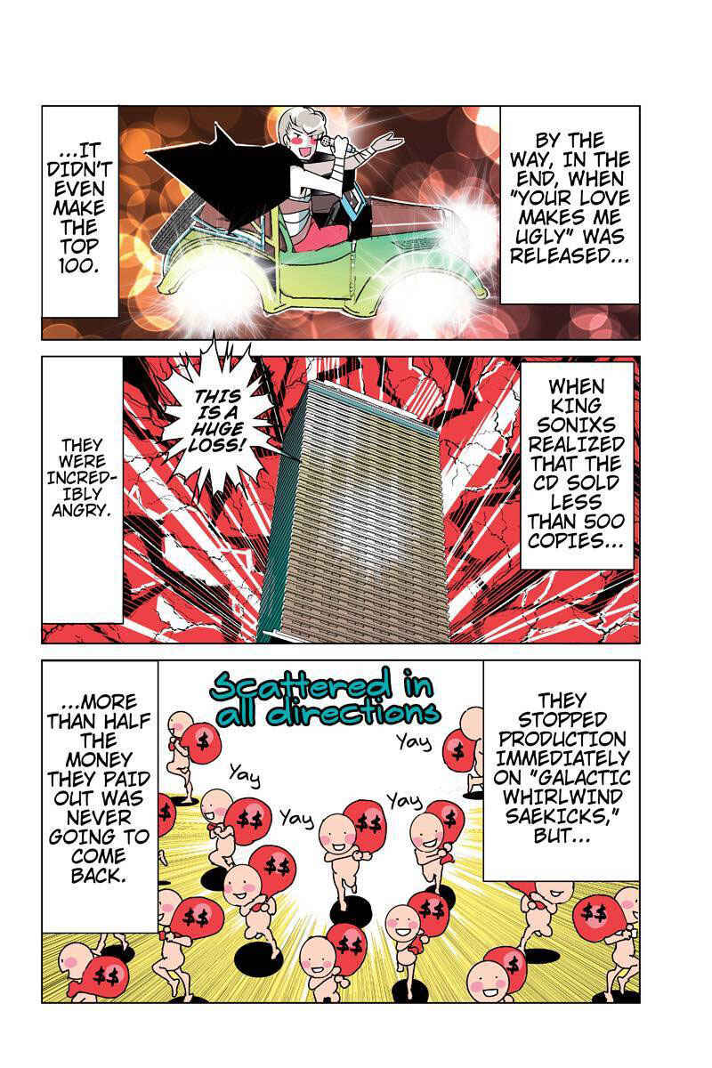 Page 8 Chapter 27 Tawara Neko to Machigai Jinsei
