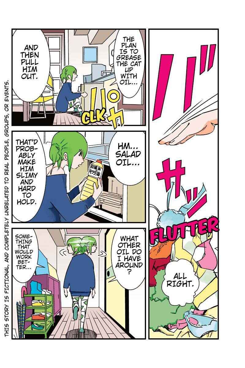 Page 2 Chapter 8 Tawara Neko to Machigai Jinsei