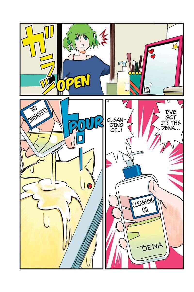 Page 3 Chapter 8 Tawara Neko to Machigai Jinsei