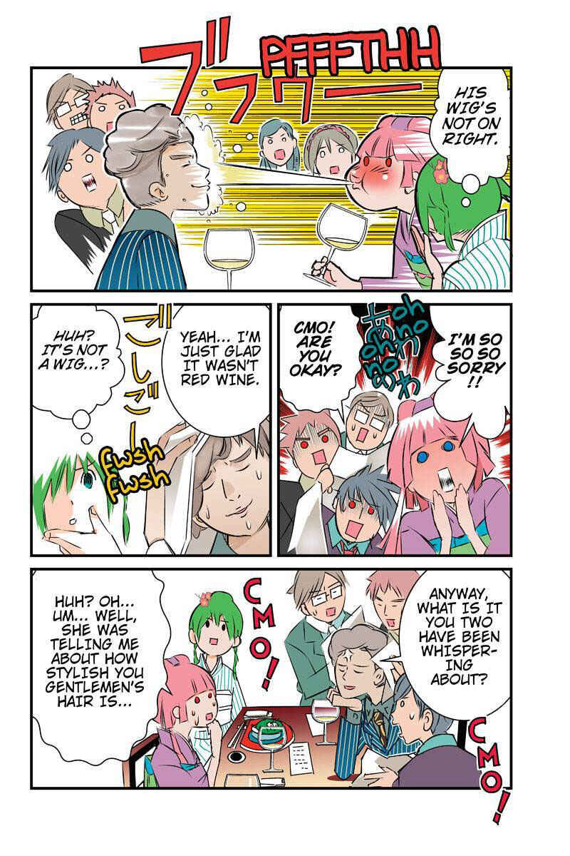 Page 12 Chapter 14 Tawara Neko to Machigai Jinsei